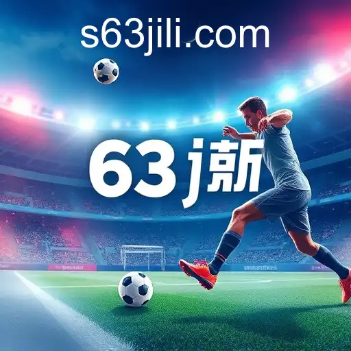 The Dynamic World of Sports Betting and the Influence of 63jili